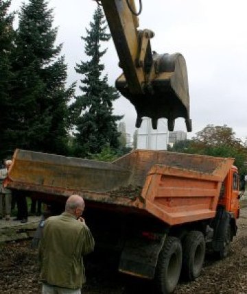 Двама били виновни за разрушаването на тракийско селище край Любимец