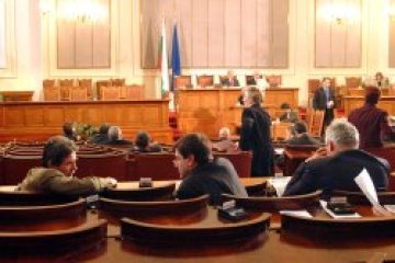 Парламентът обсъжда как ще си избираме евродепутати