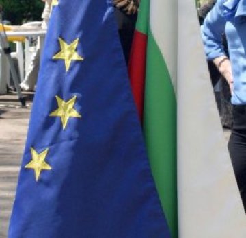 Спасители пускат знамена от министерство съвсем по алпийски