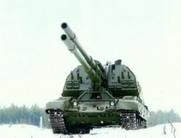 Артилерийска двуцевка за руската армия
