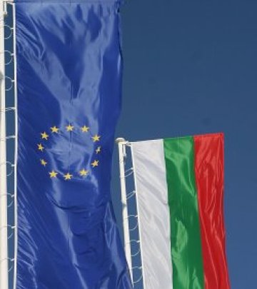 Знамето на ЕС се развя пред българското посолство във Вашингтон