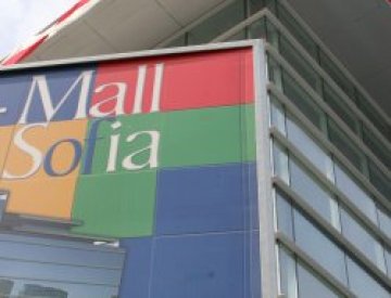 Манията по моловете се разраства