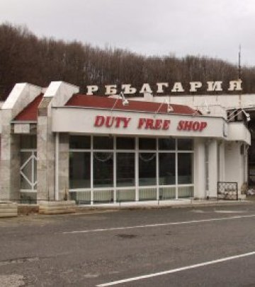 На западната граница – нищо ново