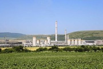 Девня цимент със сертификат Първи клас за инвестиция от 360 млн. лв.