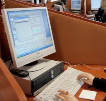 Офис 2007 - по-удобен, но с орязани функции