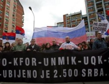 Косово си отива от Сърбия, дори и по сръбските вестници личи