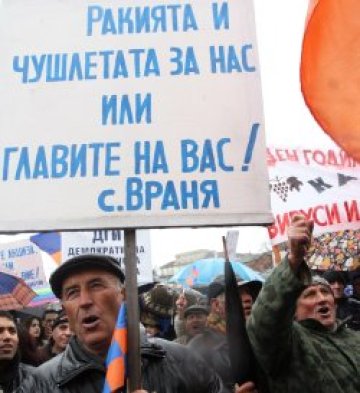 &quot;Европейският съюз си е Европейски съюз, ракията си е ракия&quot;