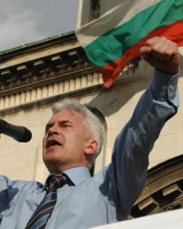 Параноята на Атака, N-ти Епизод: Заплашвало ни робство
