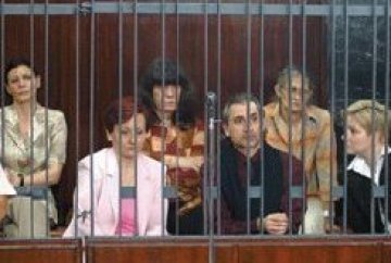 Отпуснаха още половин милион лева за защитата на сестрите ни