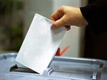 Определиха си заплатите за евроизборите