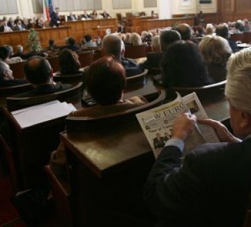 Комисията по досиетата заседава за първи път