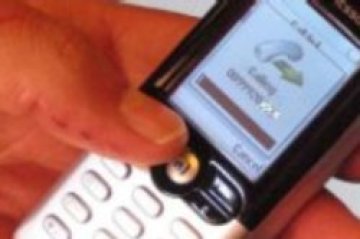 Талибани плашат със &quot;смъртоносен GSM-вирус&quot;