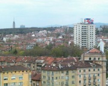 Да бъде или да не бъде