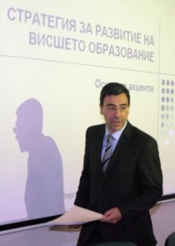Студентско кредитиране: страшно ли е или само така изглежда