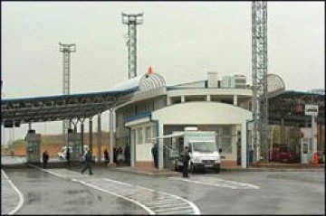 Пак бариери