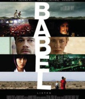 Филмът &ldquo;Вавилон&rdquo; разболява зрителите?