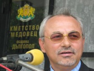 Александров не бил човек на ДПС