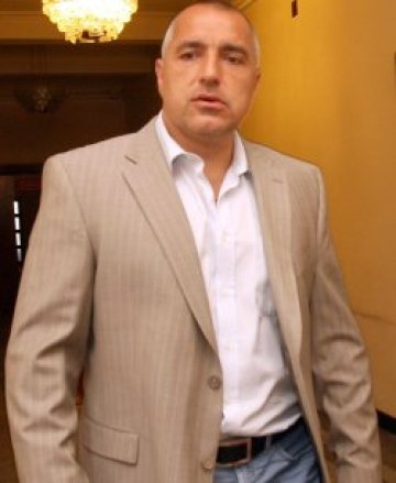 Катастрофиралата България