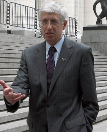 Остава