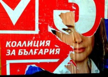 БСП се пързулна надолу