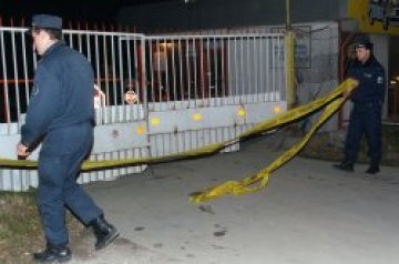 Бомба избухна в центъра на Перник