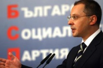 Станишев: Който се упражнява на гърба на БСП изчезва от политиката