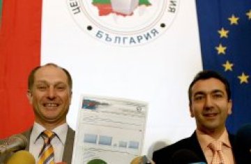 Евродепутатите получиха тапии