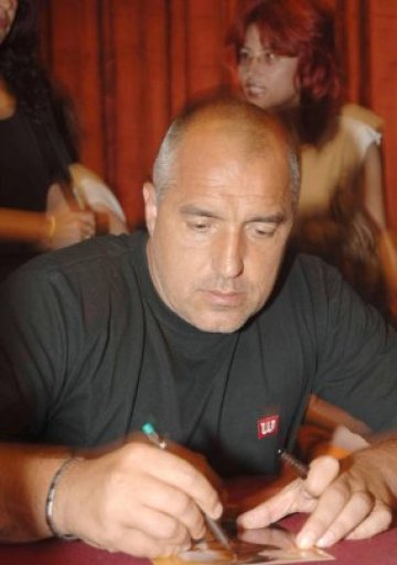 Бойко написа писмо, зове НДСВ да се оттегли