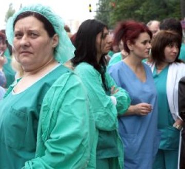 "Пирогов" отново протестира