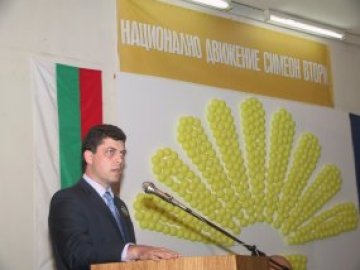 Искат оставката на Велчев, иначе било слънчево