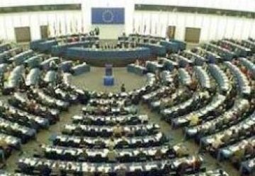 Евродокладът за България ще бъде огласен на 27 юни