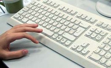 Биг Брадър Web 3.0