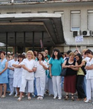 Ефективна стачка в Пирогов няма да има