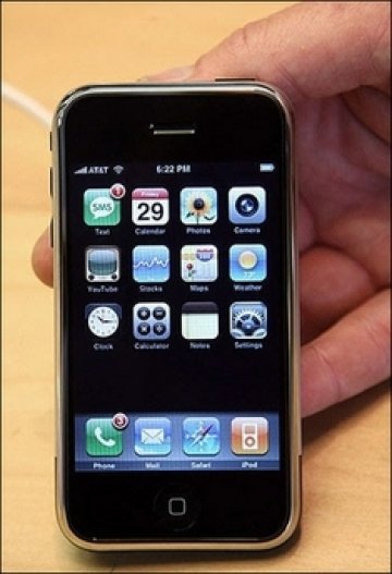Намерена е първата дупка в сигурността на iPhone
