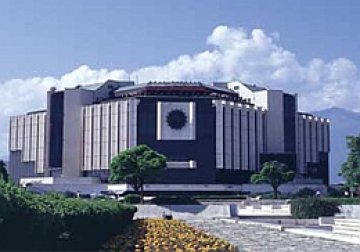 Расте, но и я ремонтират