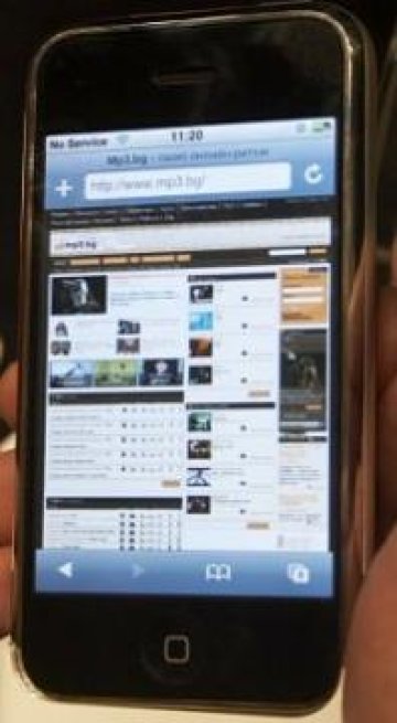 iPhone вече е тук