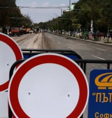 Отварят Цариградско изцяло, дъждът пречел на ремонта
