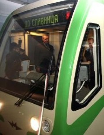 Метростанциите в София с подземни паркинги