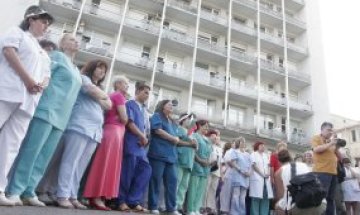 Конкурсът за шеф на &bdquo;Пирогов&ldquo; си има победител