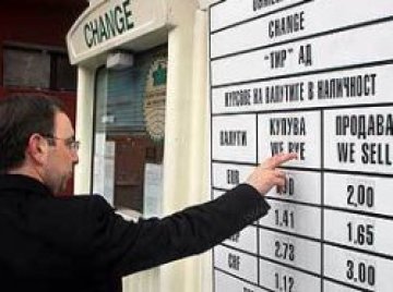 &bdquo;Учителят&ldquo; Василев коригира срамни табели