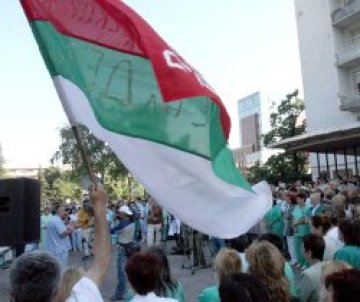 Пироговци отново надигат глава