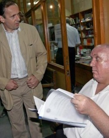 Току започна, и го прекратиха