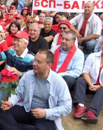 Станишев се провикнааа... от Бузлуджа