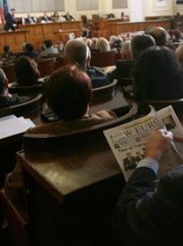 Лъснаха депутатите-агенти на ДС