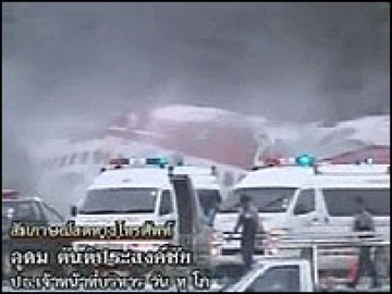 Самолет се разби в Тайланд, над 60 души загинаха