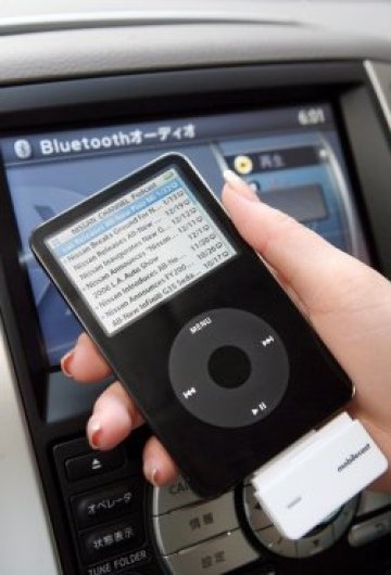 Технологията Bluetooth крие опасни рискове