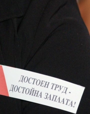 Учителската стачка става гладна