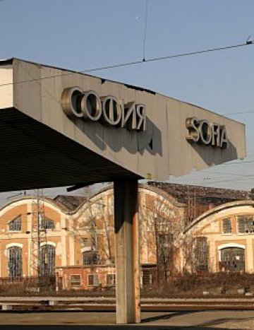 Заграждения ще спират гратисчиите на Централна гара