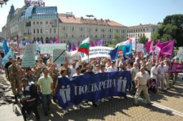 И горските готвят стачка