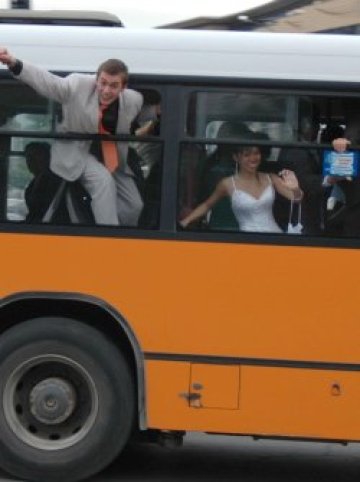 Биг Брадър ще смущава палави студенти